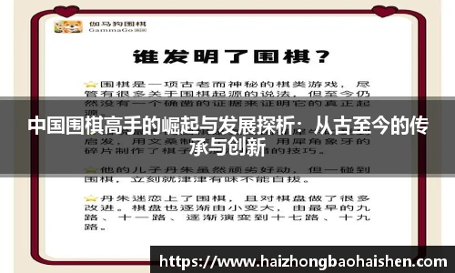 williamhill威廉希尔平台