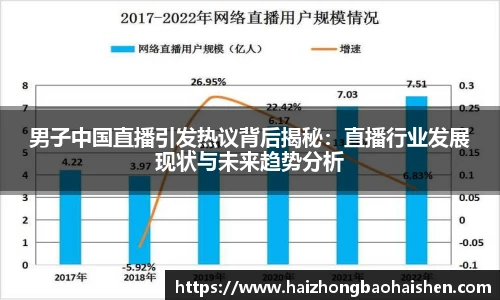 williamhill威廉希尔